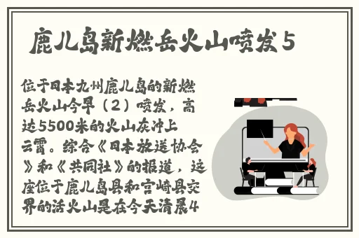在线亚洲专区中文字幕