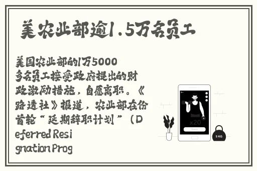 吉泽明步在线下载